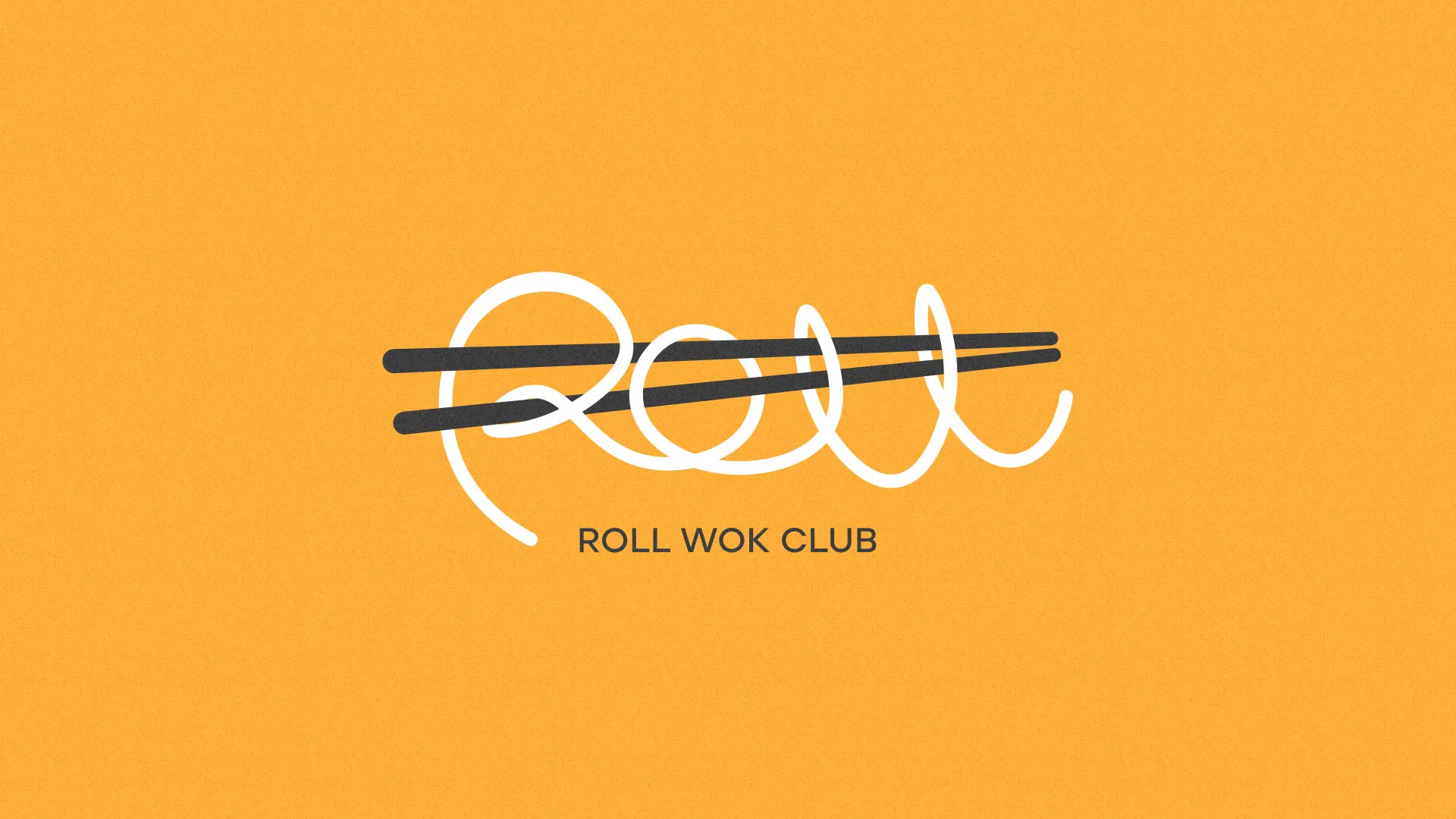 Создание дизайна упаковки суши-бара «Roll Wok Club» в Истре